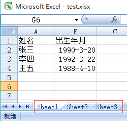 sheet 页